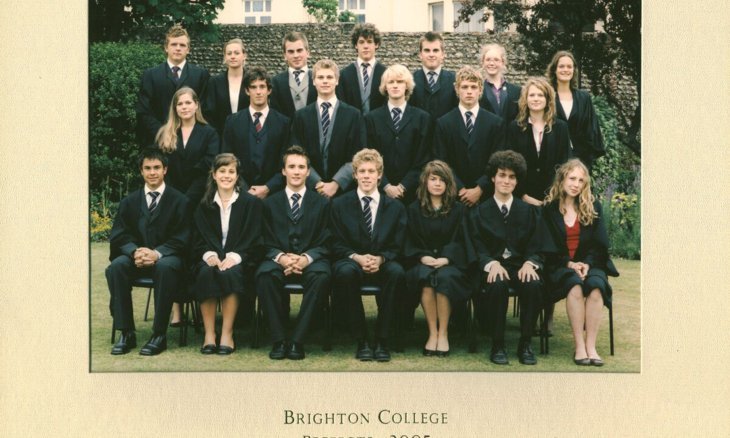  900x1200 Classof2005  